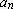 image012x