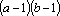 image20u